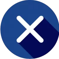 PS + فى البحرين